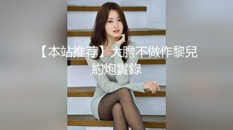 探花李寻欢下海拍片隔离少女一夜加八千换取自由身 - 美酱