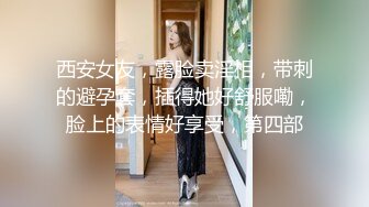 【极品稀缺??完美乱伦计划】海角社区惊现岛国母子乱伦??按摩大师把妈妈搞得欲仙欲死 中途蒙眼直接换成儿子肏妈妈