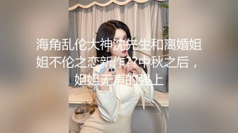 高颜值美女太美丽了