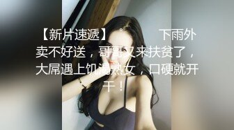 最近酒店因为住房率下降想出新方案 黑丝女公关陪操 无套内射