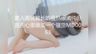 【新片速遞】顶级清纯双马尾00后小萝莉 ，娇小身材白嫩贫乳 ，掰开粉嫩紧致小穴 ，毛毛还挺浓密 ，翘起屁股扭动非常诱人