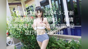 抖音巨乳網紅李雅 最新被俄羅斯大屌玩弄搞笑的記錄哈哈 老毛子說啥李雅也聽不懂 就說好大好大