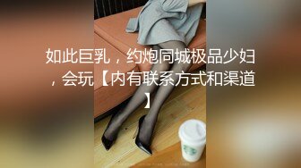 高跟渔网丝袜长发美女假阳具自己插菊花几个猛男双插暴力插后门大肠头都干出来了