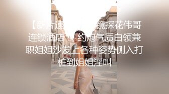 极品良家女神 明星脸模特身材 谈情说爱做游戏 相拥共享鱼水之欢