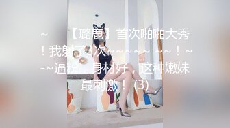 [2DF2] 高颜值黑色外套大奶妹子加钟第二炮，近距离特写口交翘起屁股摸逼后入猛操[BT种子]