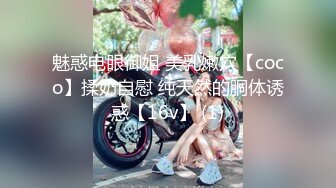 【酒店摄像头】极品情趣骚女甄选❤️游戏狂女友边玩游戏边享受男友抽插 光头哥扛腿抽插体育小女将