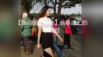 《乐橙云破解》美少妇趁儿子睡着 赶紧出去把门关了和老公来一炮