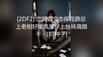 不爱出门不爱穿内衣但超爱买性感内睡衣