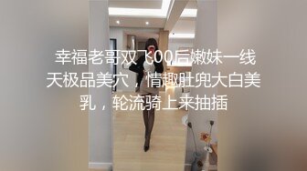 战神小利约战牛仔裤肉感骚女，镜头前深喉口交，舔逼扣穴正入抽插，骑乘猛操大屁股晃动奶子