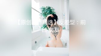 【萝莉猎手❤️大神】唐伯虎✿ 极品爆乳白丝萝莉被大粗屌狂肏 稚嫩白虎蜜穴一顶到底 宫口吸吮美妙呻吟 爽爆了