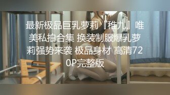 这屁股就得先打后操