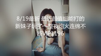 OF mspuiyi 香港电竞女神『Ms.Pui』付费私拍流出 做爱+紫薇+深喉