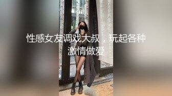 XK-8031_律政俏佳人杏吧-夏晴子