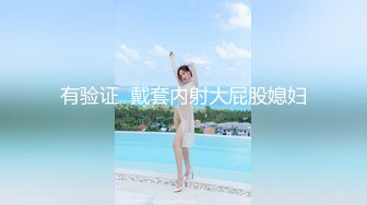 爆乳御姐给小处男开苞舔我骚逼【女帝夹道】 (95)