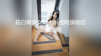 (no_sex)20230703_小兔子在玩球_669237438