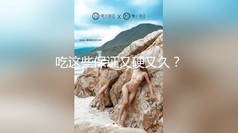  挂羊头卖猪肉的SPA养生馆内，今天小哥迎来近期最极品的美少妇，身材苗条纤瘦白皙