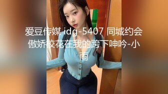 想确诊就跟我做爱吧-尤莉