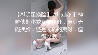 大吃女友说吃饱了在开干