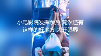 起点传媒 xsjbw 015 表姐送礼来 白熙雨