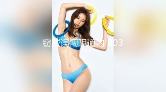 无水印12/9 学生情侣暑假开房极品身材美女和男友啪啪两炮后打了起来VIP1196