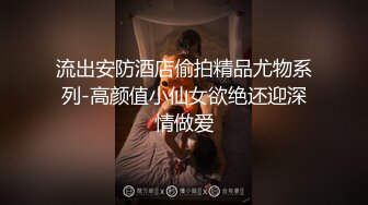 【良家故事】偷拍网络交友，中年妇女收割机，长发人妻，满脸的饥渴，被干两炮后终于满足 (1)