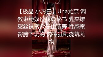 【婉婉想要】新人19岁学生妹，淫荡的小母狗~无套啪啪~后入拽着头发操，在镜子前看尤物高潮嚎叫，超震撼刺激 (3)