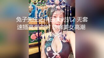 死也不想看！快結婚的女友被打工同伴玩弄的影像