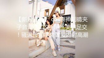 【快手泄密】18岁云南少女 21秋露脸！大尺度福利视频，小嫩妹玩得花样挺多 (1)