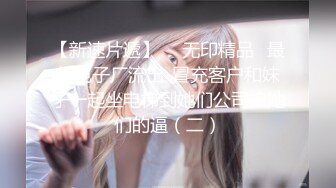 精东影业-咒怨 詛咒之家 美女同学让我试试你还是不是处女