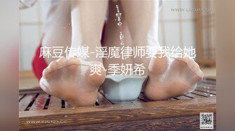 九头身一线天白虎嫩逼，网红脸夜店女王【六月】福利私拍，各种发骚户外露出大道具紫薇，诱惑十足，满满撸点V (11)