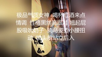 《重磅❤️泄密》众狼求购Onlyfans豪奶大阴蒂撸铁健身女神bundang收费不雅自拍视图户外啪啪狂玩阴蒂