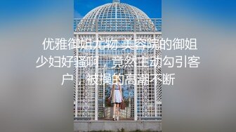 4月新流女子室外温泉洗浴长焦高清偸拍脱得精光各种年龄段的妹子们泡澡亮点太多了极品身材白虎逼美少女是焦点3