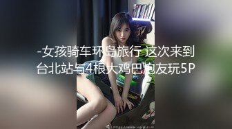 韩国美乳BJ主播【韩宝贝】揉奶热舞 模拟啪啪热舞合集【200V】 (51)