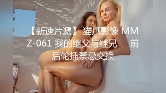 ✅✅高能预警！比女人还女人极品九头身桃子臀外围T【木豆糖】私拍，与金主各种玩肏互怂3P，初次露脸