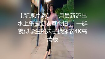 阿柒探花3500约炮极品学生妹穿上丝袜慢慢干