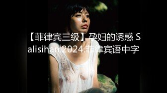 2023-12-14安防精品A罩杯女友也可以乳交