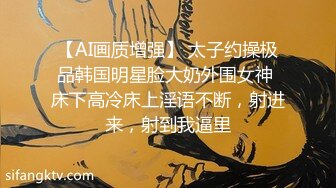 激战性爱 无套猛烈抽插蝴蝶逼美穴 两次高潮爽翻翻 最后吞精口爆