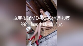 600的妹子，身材完美，长得一般。-东北-大奶-对话