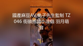 ✿反差白富美✿约炮大神〖51jing〗性感校花女神跪在椅子上翘起蜜桃翘臀迎接大鸡巴后入冲击，无套中出口爆