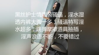 【最新❤️女神流出】身材颜值俱佳的女神『晚W酱』与闺蜜最新性爱私拍 极品骚货线_下性爱实录 美乳粉穴 (1)