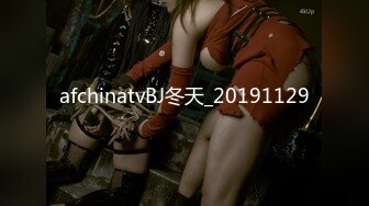 afchinatvBJ冬天_20191129