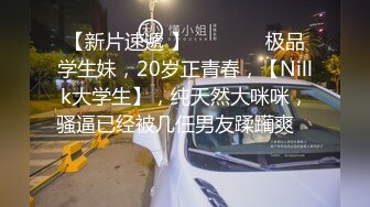 D罩杯巨乳小姐姐，女同激情大战，脱光光跳蛋震穴，穿戴假屌后入，手指扣弄