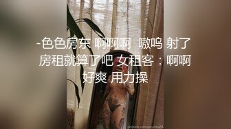 【开着特效有点漂亮美妞】超多逼毛骚穴，振动棒猛插流出白浆，揉捏奶头爽的浪叫，进进出出洞口多被搞大了