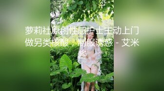 都市漂亮美人，带着女娃娃来试穿婚纱，换衣服盯着天花板看，眼睛瞪得大大的！