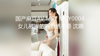 美乳女神色诱技师做爱内射流精 香艳女神玲珑