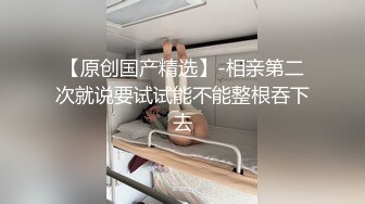  逼逼很痒的骚妇全程露脸跟好姐妹一起舔弄大鸡巴，让大哥吃奶玩逼激情4P