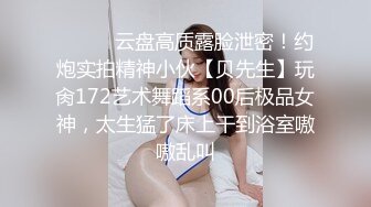 【新速片遞】 ❤️ 快手 最美宝妈 · 梅卓 · ❤️下海直播，被网友认出录播了，对比下是那么骚气，还上皮鞭黑丝了，够劲够劲霸 9V！