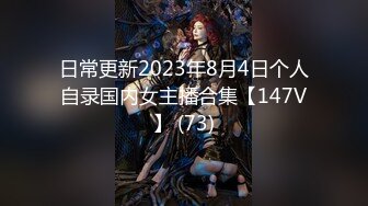 稀有露脸 高端ACG业界女神爆机少女 喵小吉 邻家小妹《小吉的答谢礼》可爱萝莉稚嫩小穴 诱人掰穴泛浆 (2)