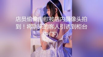 【情侣泄密大礼包】多位反差女友的真实面目被曝光??（16位美女良家出镜）