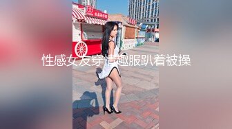 lingyu69 性感黑色皮裙 娇媚丰腴有致惹火身段十足动人呈现